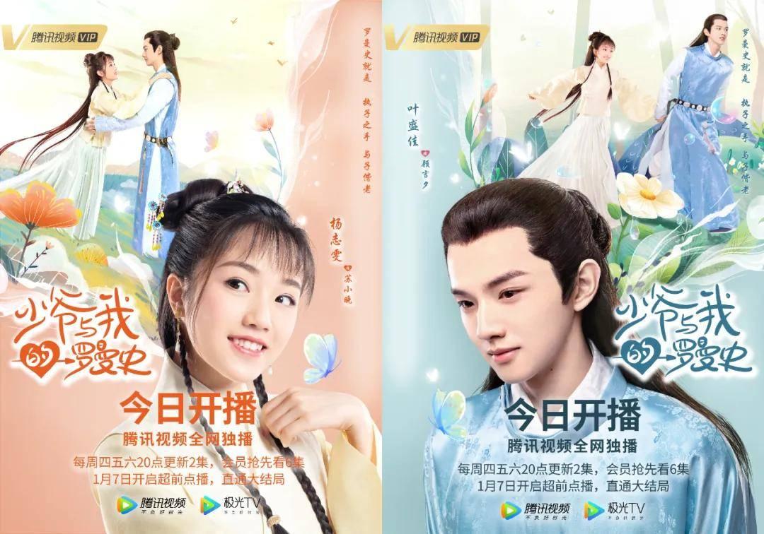 连接正负极