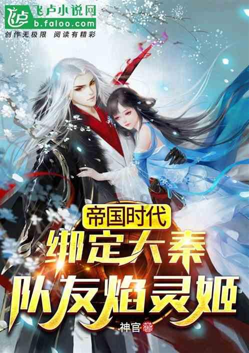 化工厂的工资是多少