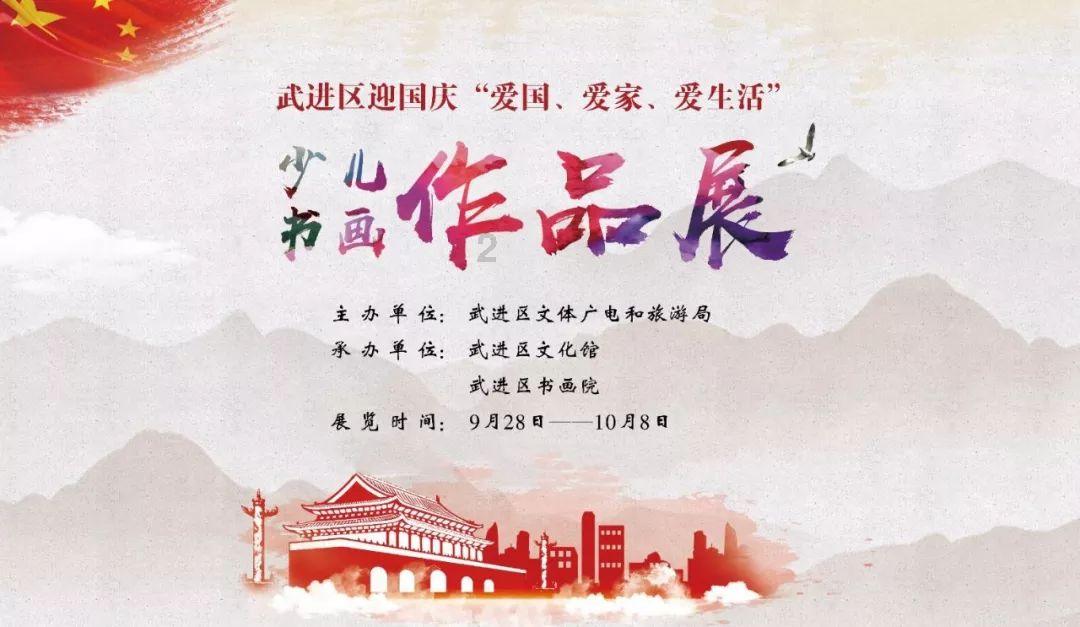 【健康科普】春运在即 旅途中如何预防呼吸道疾病？