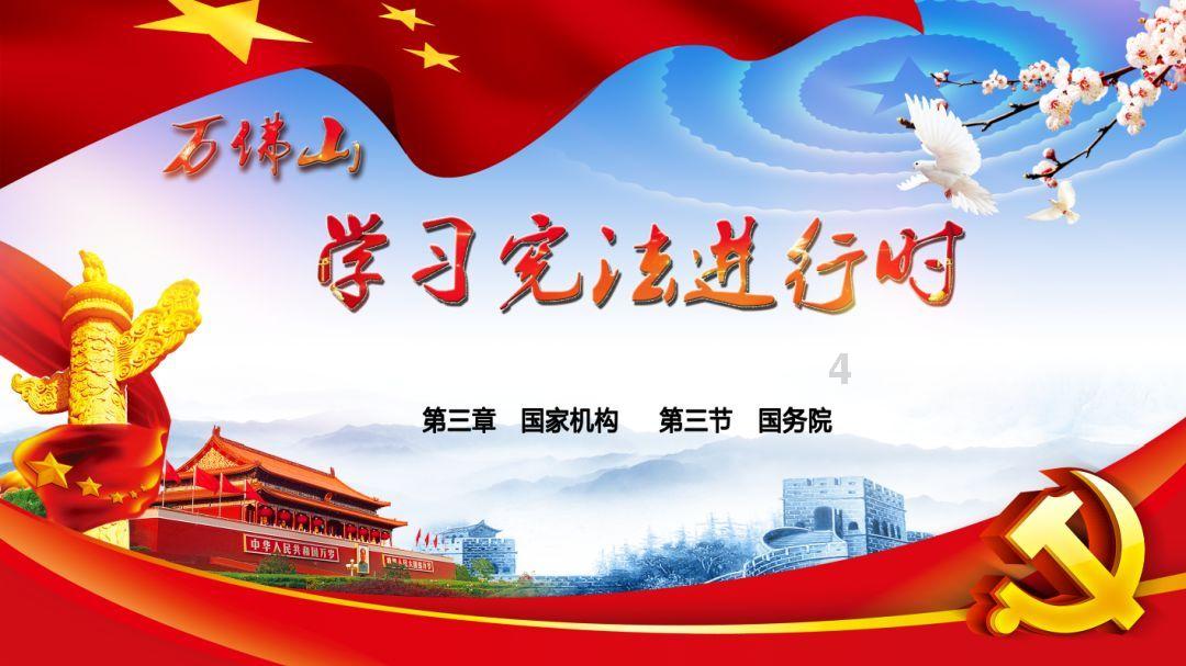 恶灵附身2