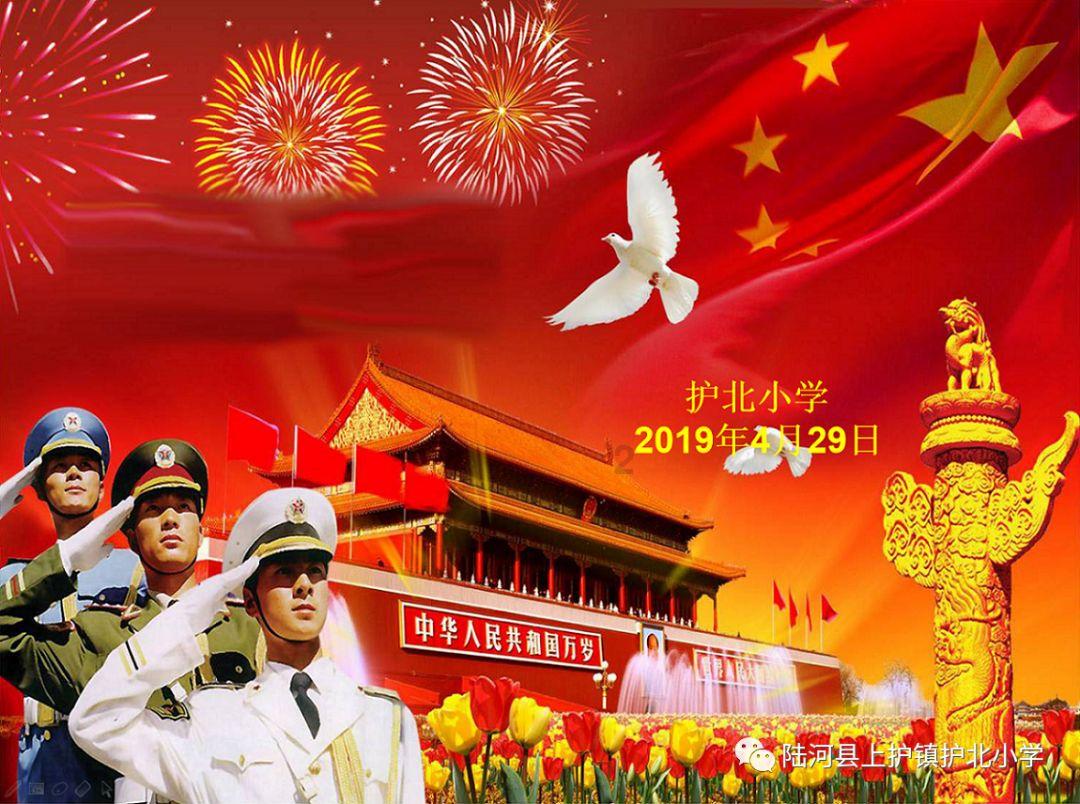 天下还有免费的午餐吗？游戏画面