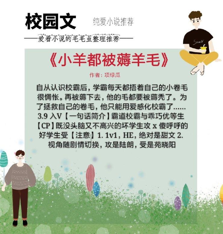 寻找遗失的玩具车